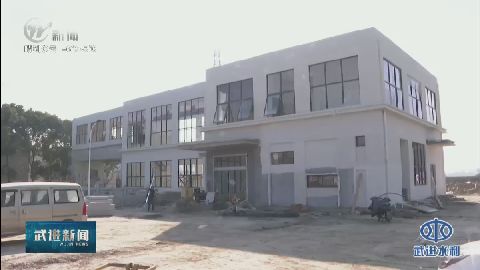 武進(jìn)新聞