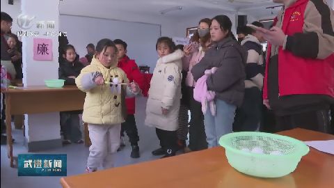 武進(jìn)新聞