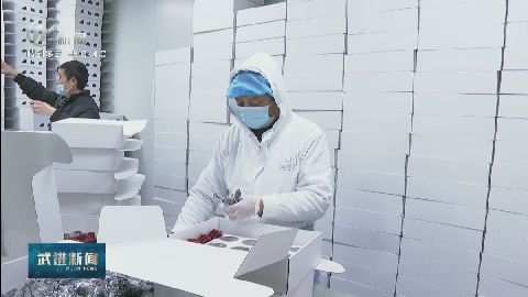 武進(jìn)新聞