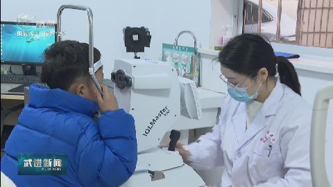武進(jìn)新聞