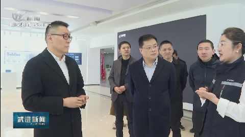 武進(jìn)新聞