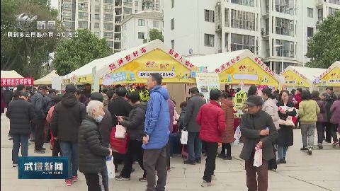 武進(jìn)新聞