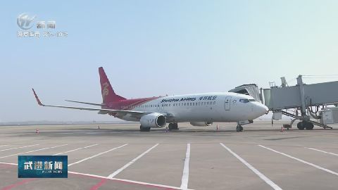 武進(jìn)新聞