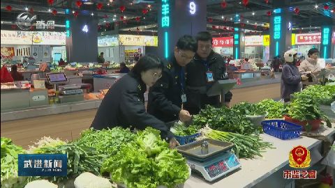 武進(jìn)新聞