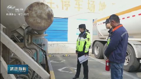武進(jìn)新聞