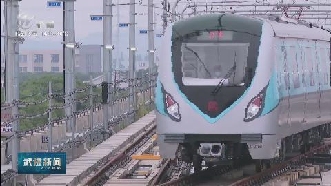 武進新聞