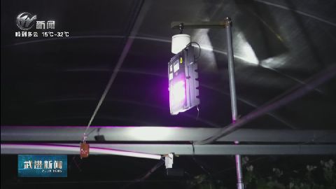 武進(jìn)新聞