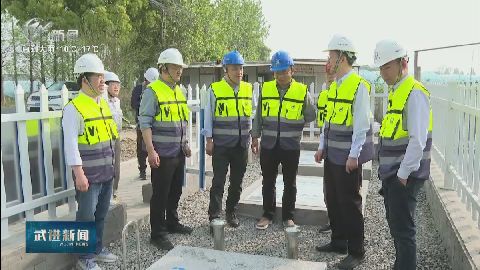 武進(jìn)新聞