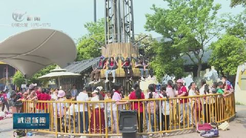 武進(jìn)新聞