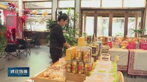 武進(jìn)新聞