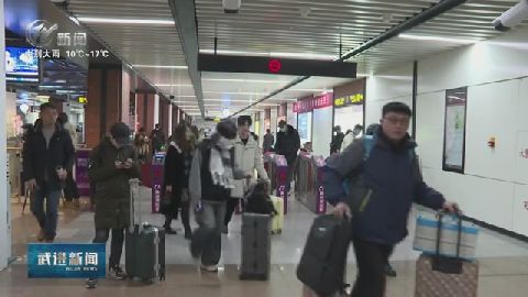 武進(jìn)新聞