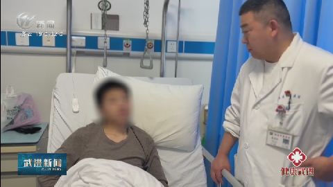 武進(jìn)新聞