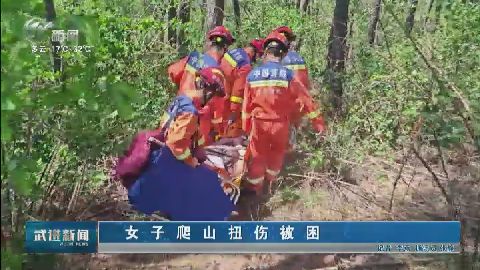 武進(jìn)新聞