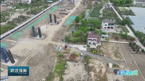武進(jìn)新聞