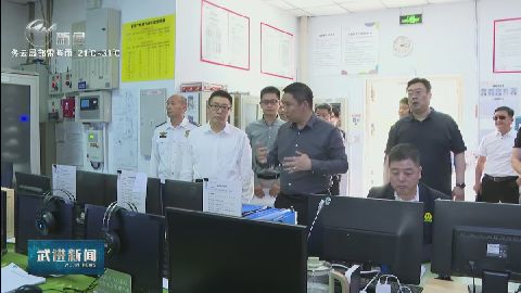 武進(jìn)新聞