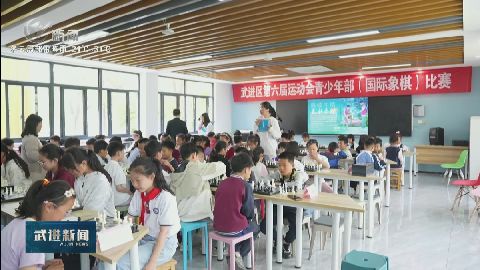 武進(jìn)新聞