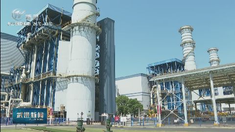 武進新聞