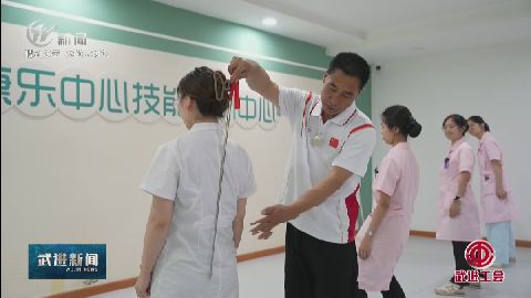 武進(jìn)新聞