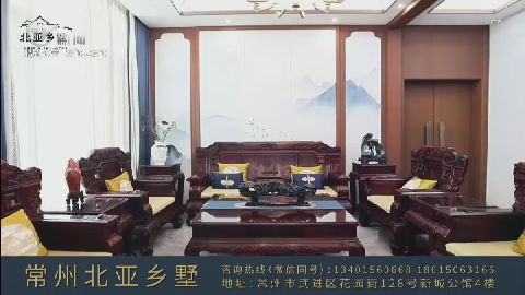 武進(jìn)新聞
