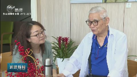 武進(jìn)新聞