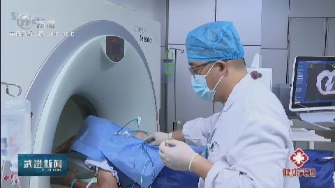 武進新聞