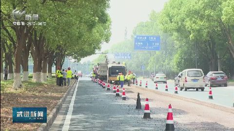 武進新聞