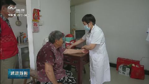 武進(jìn)新聞
