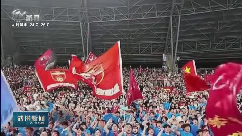 武進(jìn)新聞