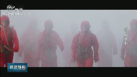 武進(jìn)新聞