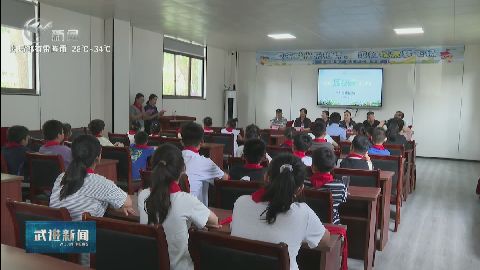 武進(jìn)新聞