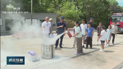 武進(jìn)新聞