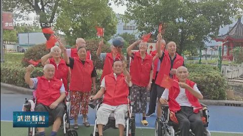 武進(jìn)新聞