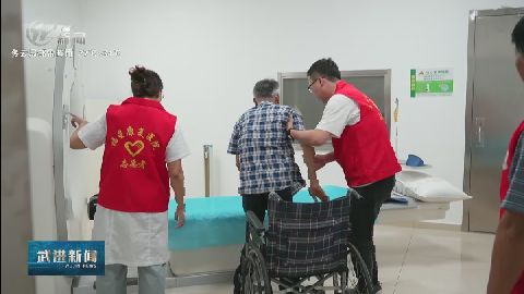 武進(jìn)新聞