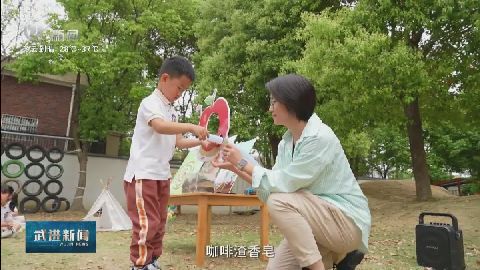 武進(jìn)新聞