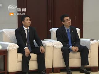 武進新聞