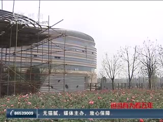 武進新聞