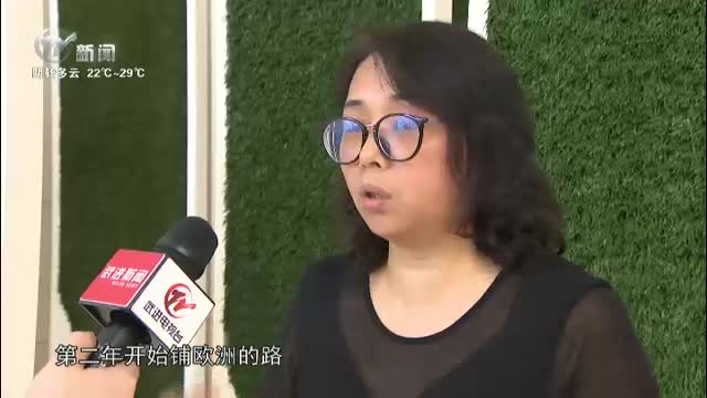 武進(jìn)新聞