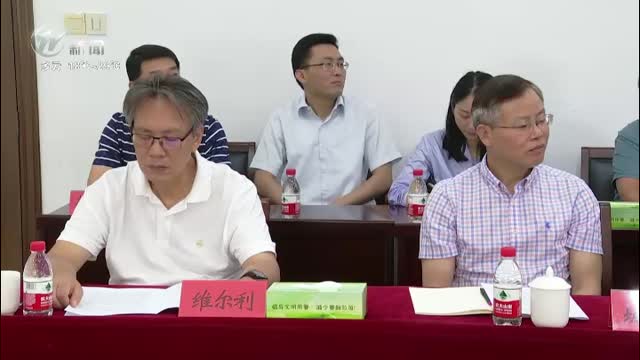 武進(jìn)新聞
