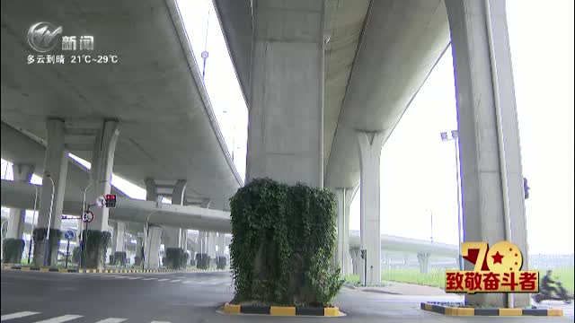 武進(jìn)新聞