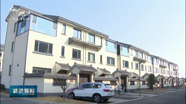 武進(jìn)新聞