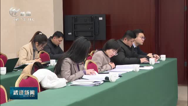 武進(jìn)新聞