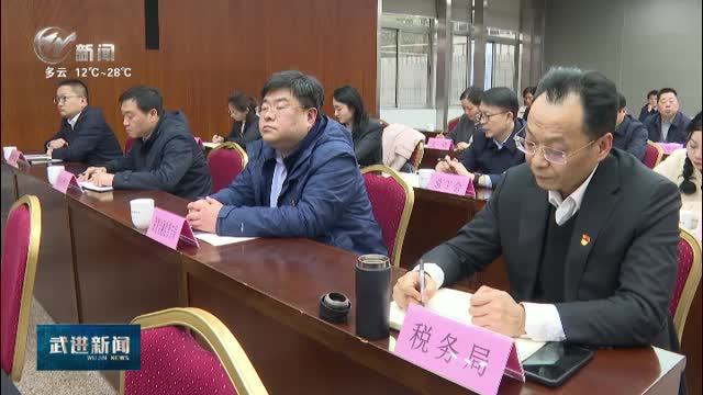 武進(jìn)新聞