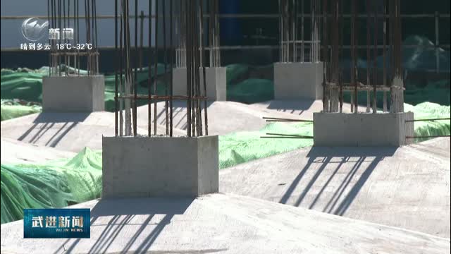 武進(jìn)新聞